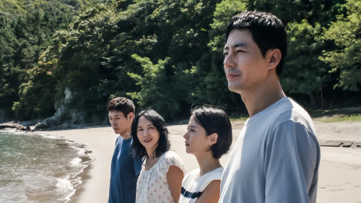 Possible Love Review: TIFF 2026